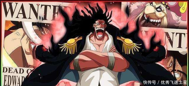 成名|海贼王 卡普成名至今从未单杀同级强者,就凭这点被称为伪强者!