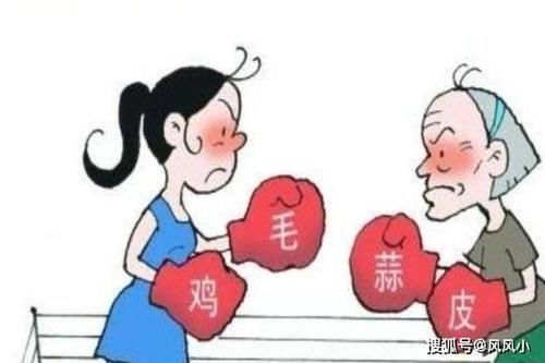 小燕|为什么月子期间更容易出现婆媳矛盾，归根结底是这2个原因