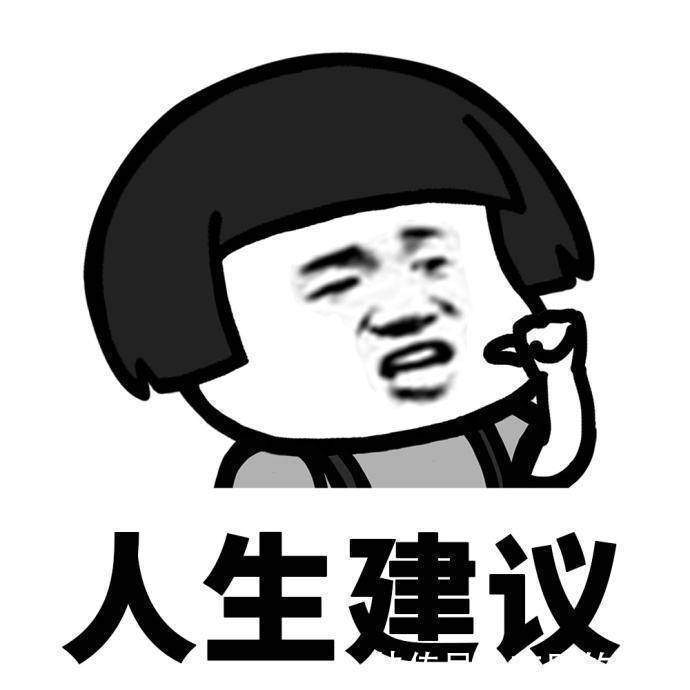 |幽默笑话:昨天你去单位值班 妈妈在家偷偷地吃冰淇淋了