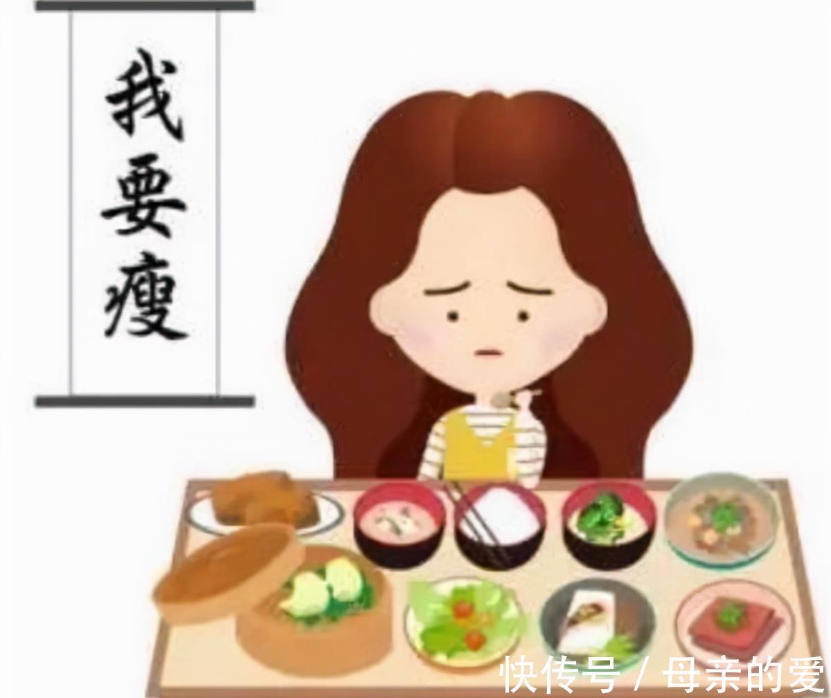 明玉|长期不吃晚饭，除了会变瘦，或许还将承担两个后果，希望引起重视