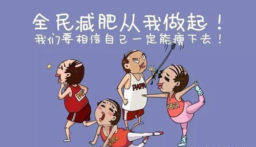 江一舟|春夏节气,减肥人多吃这3道菜,吃得越多越刮油,很多人还不知道