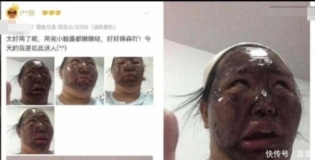 淘宝卖家秀|与众不同的淘宝卖家秀，最后一张图仿佛“贞子附身”网友：辣眼睛