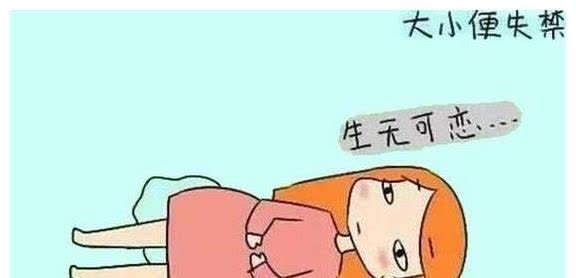 顺产|顺产时的尴尬有这些,产妇心态很重要,早知道早受益