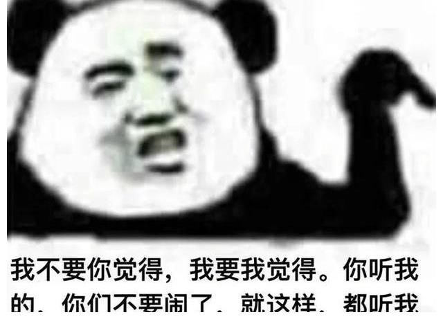 卑微|热搜!当你被生活磨平棱角,变得小心翼翼,不用惊讶,看看黄晓明