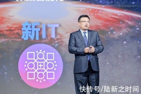 杨元庆|TechWorld：杨元庆宣布重大战略再升级 重塑万亿新IT服务市场