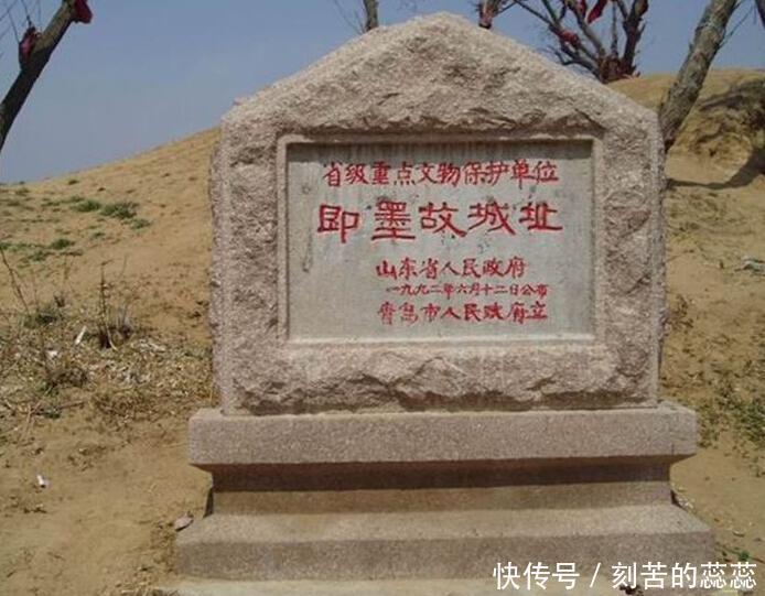 黄宗昌变卖家产筹措军饷,率乡民登城据守,他的次子黄基重伤身亡