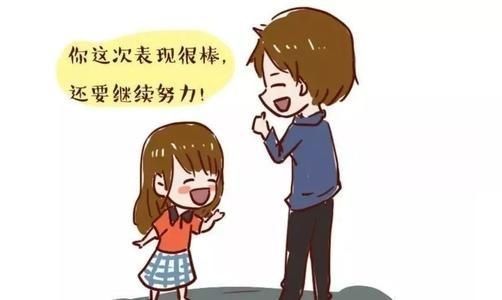 童年时期|父母的教育观念，会影响孩子一生，这样的错误你还在犯吗