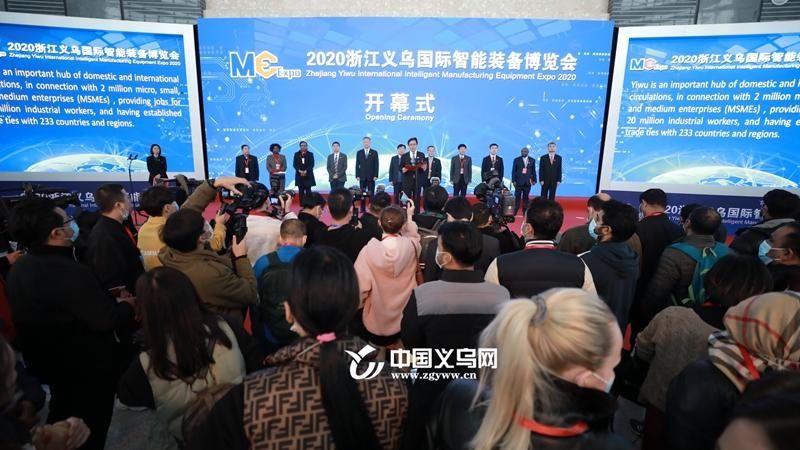 产业|泊头制造业产业对接会在义乌装博会现场召开