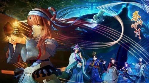 秦三世|秦时明月：为何同根同源的道家阴阳家！阴阳家要比道家要强得多？