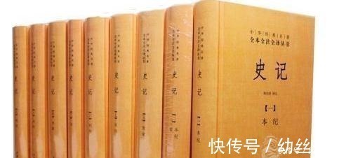 古墓!一本由盗墓贼从古墓中带出来的史书,颠覆了所有人的历史观!