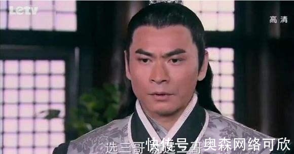 好汉|隋唐演义十八条好汉,第一名可以单挑其余十七名