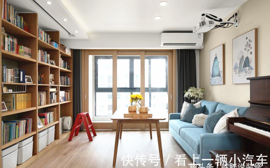 玄关柜|去客厅化有多爽?摒弃电视墙打造整面书柜,双胞胎女儿房也是亮点