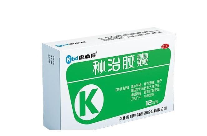 中成药|退休老中医推荐:这10种中成药,大夫护士都在用,药店不想推荐,好用还不贵!