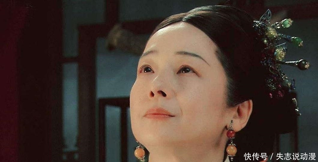 慈禧|慈禧每天早上三点就起床打扮,不愧是“美容博主”