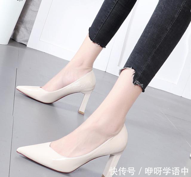 色狼 当下主流一种女鞋叫“细高跟”,时尚不累脚,适合各种场合