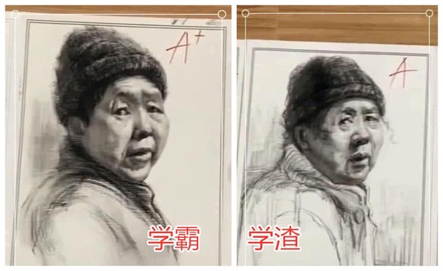 学渣|美术生中的学霸VS学渣，硬生生画成了两个人，老师看了都“汗颜”