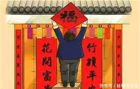 写出|门上的春联老被偷,王羲之灵机一动写出“防盗联”,众人拍掌称妙