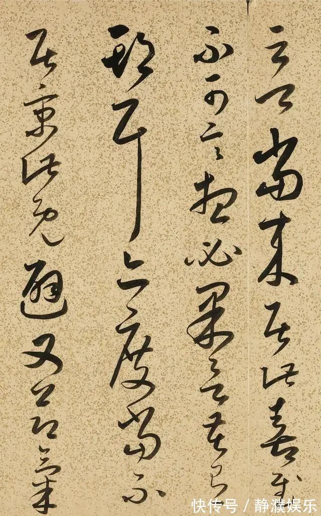 中国书法史$唐太宗从3000卷王羲之真迹中,选出17件,编成一部草书“神帖”!