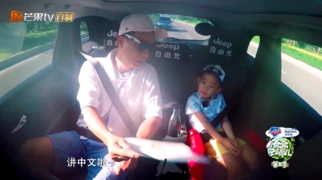 陈小春的大格局:中文推广大使、把护照当头像、把爱国刻在骨子里