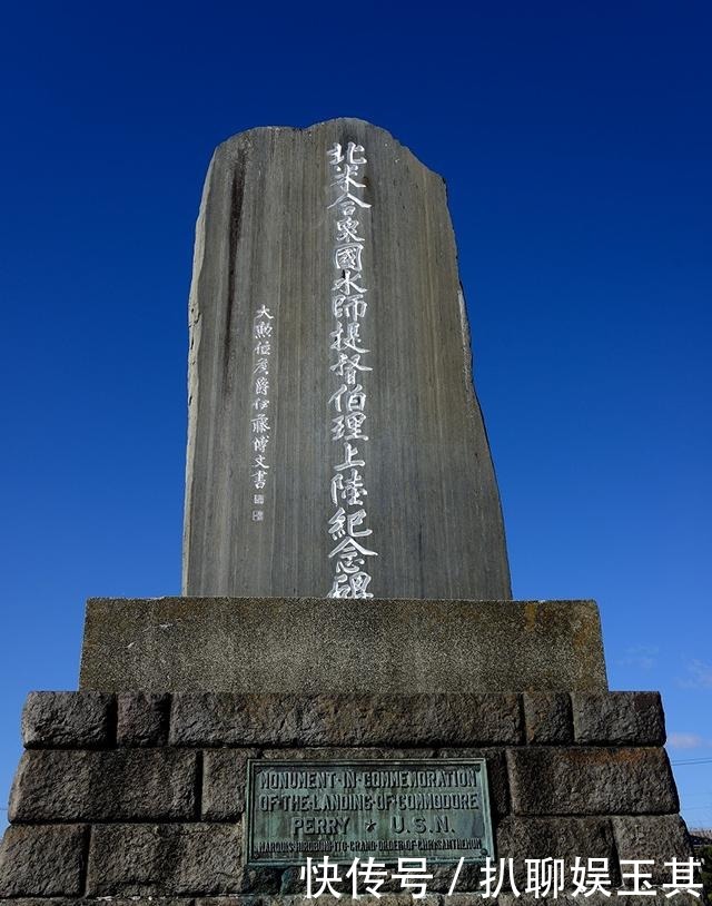  作品|你见过日本课本上的涂鸦吗？从日本学生的课本涂鸦看日本历史文化