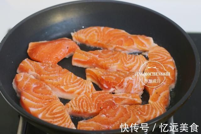 海鱼|我家每周必吃的鱼，肉嫩无刺，煎一下就出锅，好吃又营养