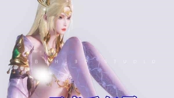 千仞雪|斗罗大陆:当女神长腿分段位,比比东是钻石,千仞雪王者,朱竹清超神