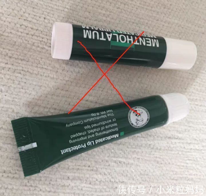 牌子|孕妇唇膏哪种好?哪个牌子好用?唇膏红黑榜,曼秀雷敦也中招?