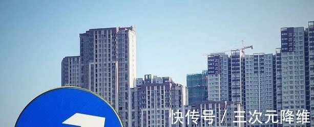 购房者|房子贵了买不起,便宜又没人要!房价到底多少才合理?