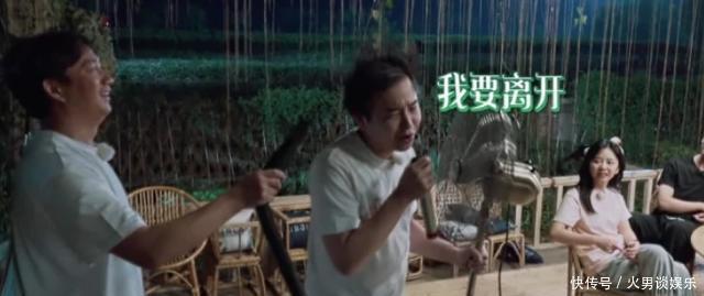  嘉宾|《向往的生活》开播四季，他是黄磊最欢迎的一位嘉宾，如今又来了