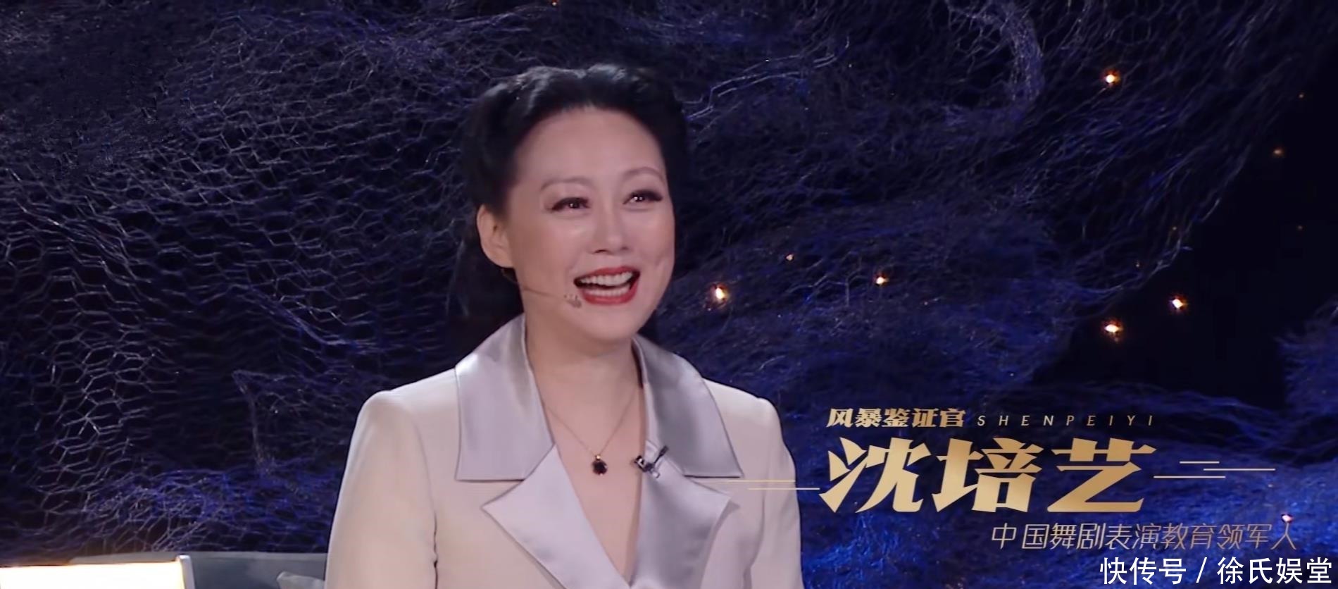 谢欣|谢欣获得四杆,黎星挑战冠军,谭元元当选手,《舞蹈风暴2》绝了