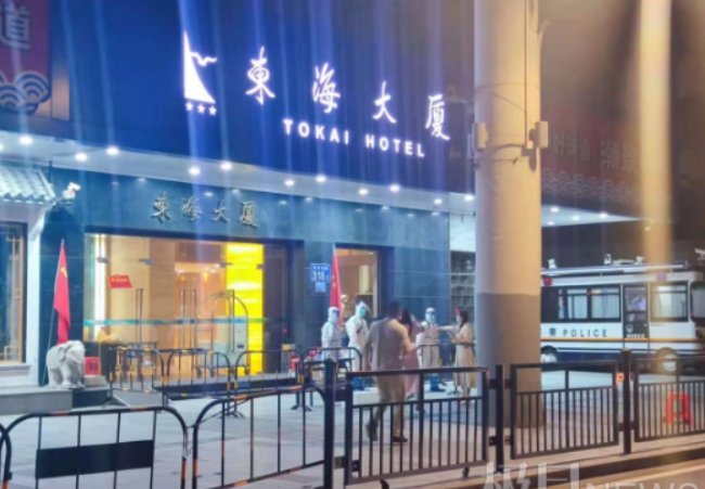 酒店|专家回应广州一隔离酒店员工感染新冠：应加大专业化防疫培训