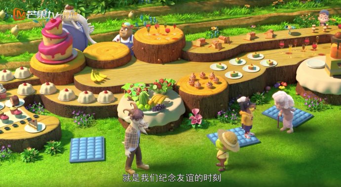 芒果tv|芒果TV首部自制动画《动物王国的故事》全球开播