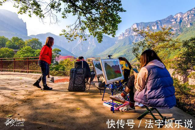 韩家洼|河南林州，太行山村的诗意秋色，万山红遍村民晒秋忙