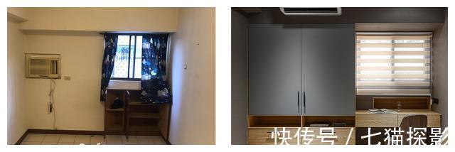 客厅|30年老屋华丽变身,99㎡,这么独特的玄关设计第一次见,太高级!