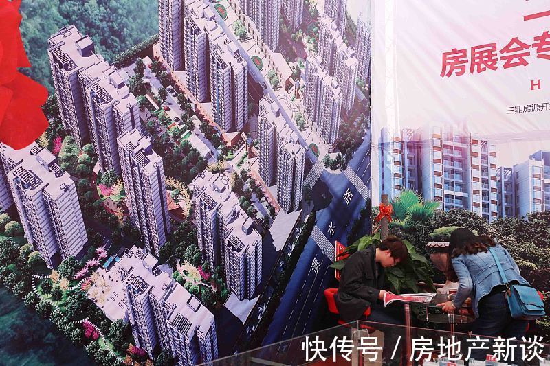 城市|未来10年,这三类房子或将成为“黄金屋”?内行已经悄悄下手