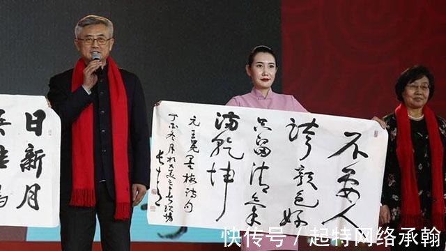 协会|人大教授陈传席：撤销中国书法协会，才是对中国书法的尊重