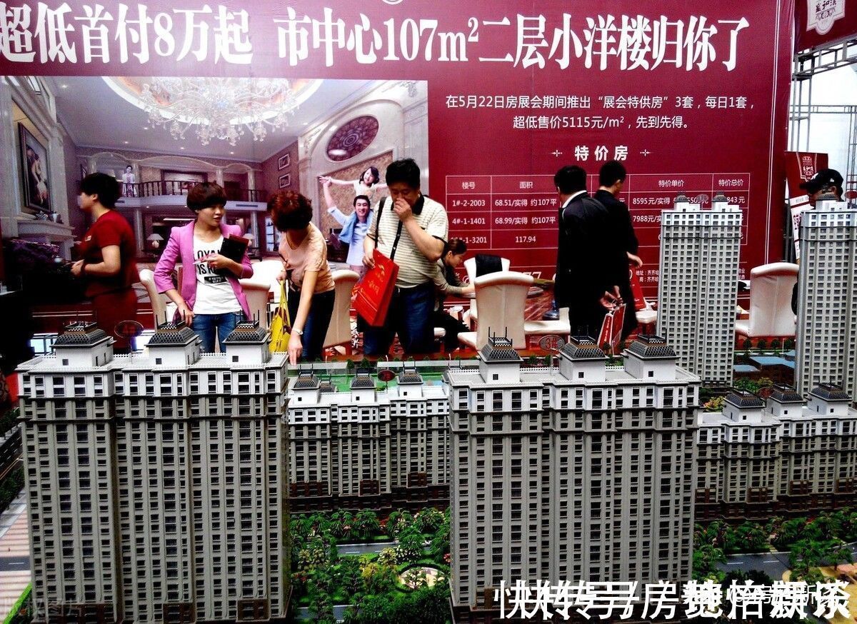 阁楼|纠结:一楼带花园和顶楼带露台的房子,该选哪个?内行人给出建议