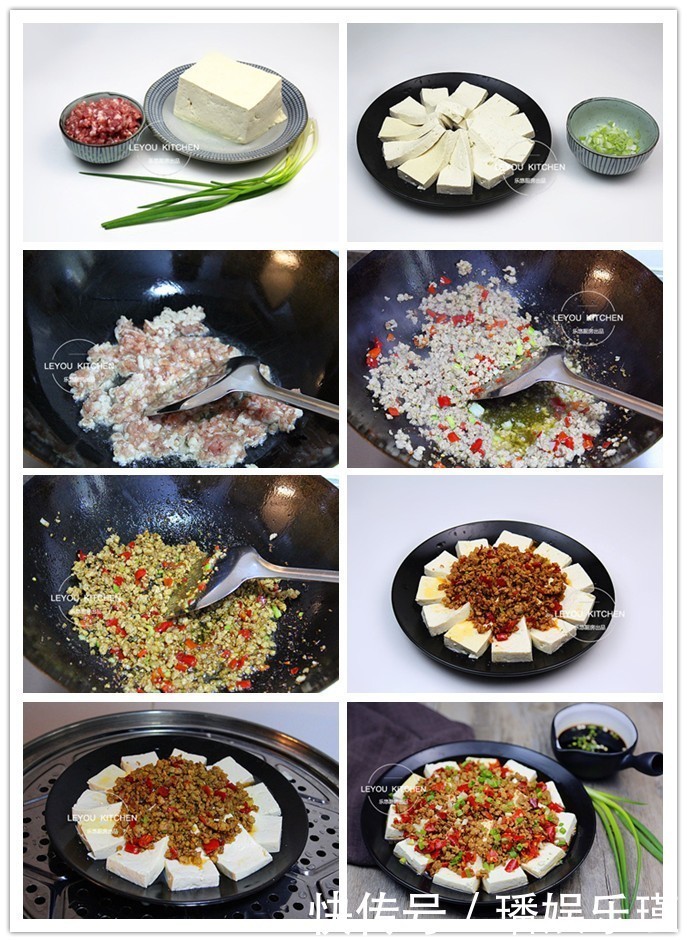 12道新年蒸菜,少闻油烟,一锅同时蒸两三道,过年不用忙