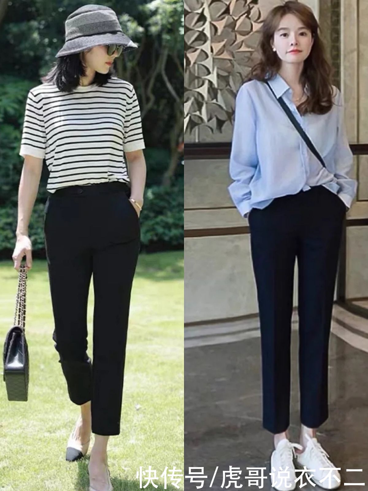 下装|夏季无论穿什么上衣，40岁女人记得配这3种下装，简约高级显气质
