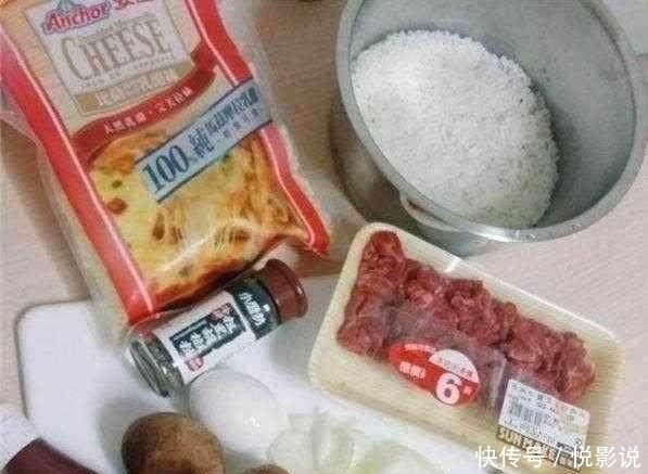 鸡蛋|蒸饭时电饭煲里打了一个鸡蛋,简直太美味了,你也可以尝试!