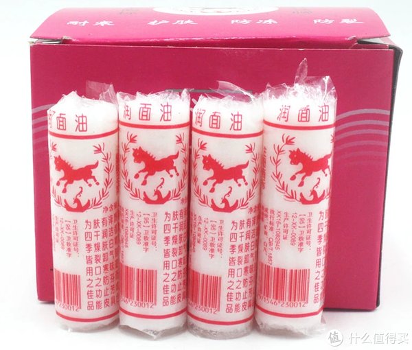 开裂 细数那些童年时候的经典护肤品，你还能记得几个？