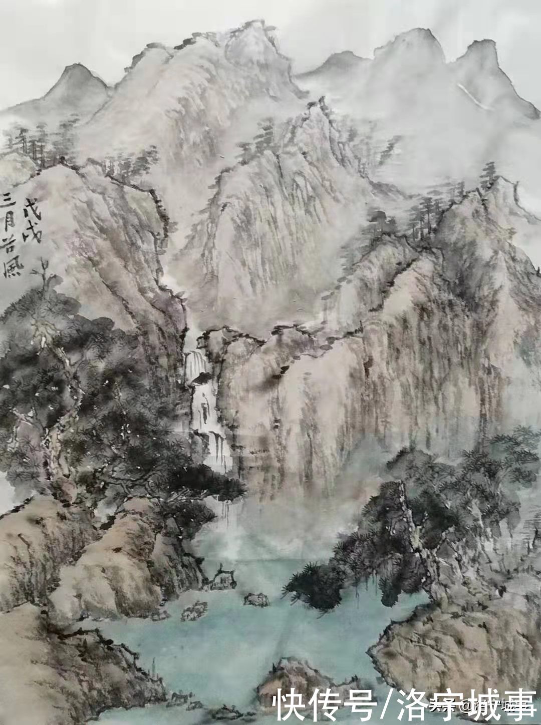 洛阳洛宁曲学军——戏说韩汗