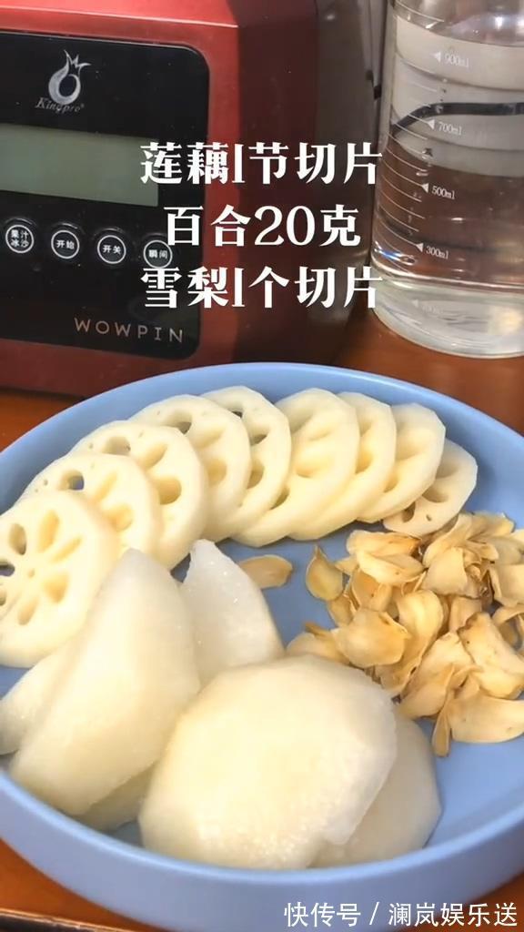 天敌|它是肺部细菌的“天敌”，每天喝1杯，润喉祛痰，春天要多喝！