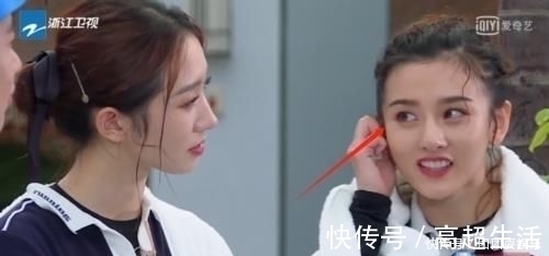 同樣是跑男落水卸妝，宋祖兒孟美岐膚色落差對比明顯，演員和女團(tuán)的區(qū)別