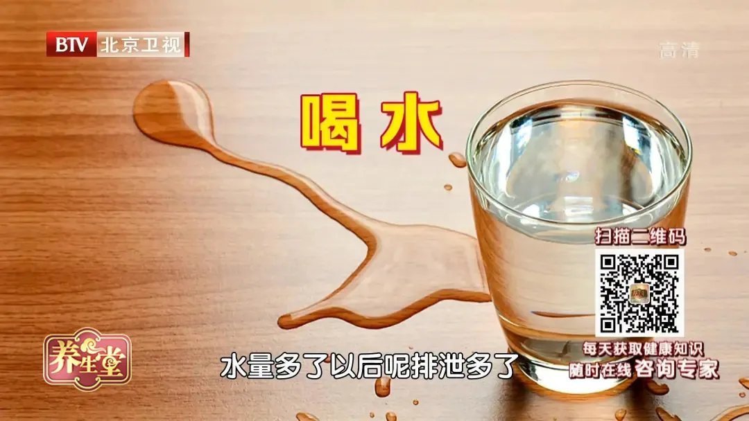 肾癌|尿酸只高一点,也可能得肾癌!少做这三件事,把尿酸降下来~