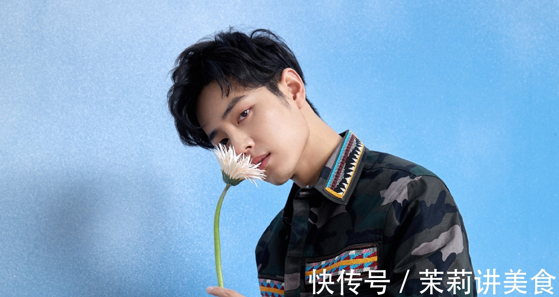 肖战刚|肖战成名不易,吃一个锅盔要饿两天,没想过自己会去大剧院表演