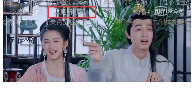 錯(cuò)怪林更新了！《最后的贏家》中被打碼的不是他，他是來(lái)救場(chǎng)的