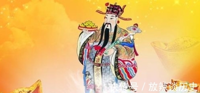 范蠡|中国财神众多，有四位名气非常大，你能猜到是谁么？