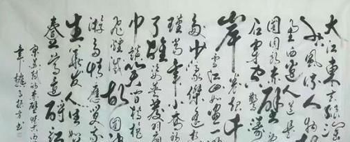 建筑|农村建筑工大叔苦练书法,终获“最具潜力书法家”称号