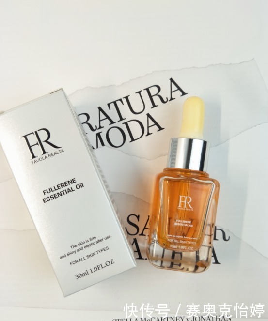 质地|敏感肌自用的小众护肤品,好用不贵,无限回购!